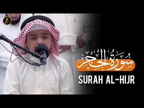 سورۃالحجر عثمان مشعل الحداد تلاوات عثمان الحداد Surah Al Hijr Othman Al Hadad