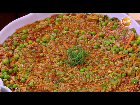 فريك بالخضار أميرة شنب