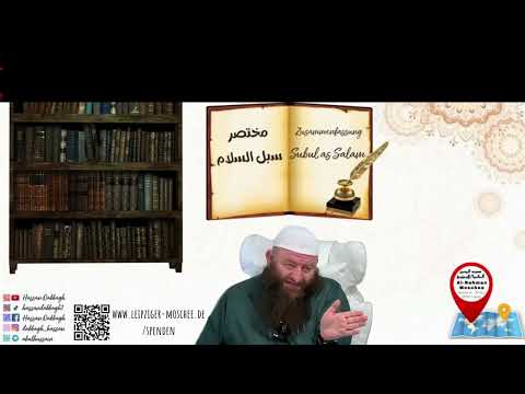 Diskussion Ob Die Notdurft Richtung Qibla Gemacht Werden Darf Oder Nicht