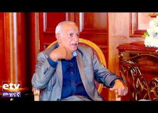 በዚህ ሳምንት አርሂቡ ከአቶ አሊ አብደላ ከይፋ ታንጎ ሙዚቃ ቤት ባለቤት ጋር ቅዳሜ ከቀኑ 8 00 ጀምሮ ቆይታ ያደርጋል