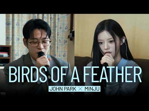 John Park MINJU ILLIT BIRDS OF A FEATHER