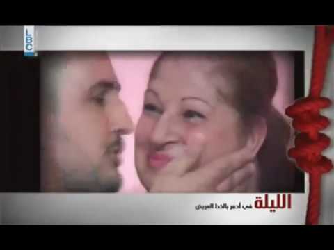 تزوجت رجل أصغر منها ب 12 سنة و امرأة في 70 تزوجت ثلاثيني و أخرى تريده أصغر ب 20 سنة