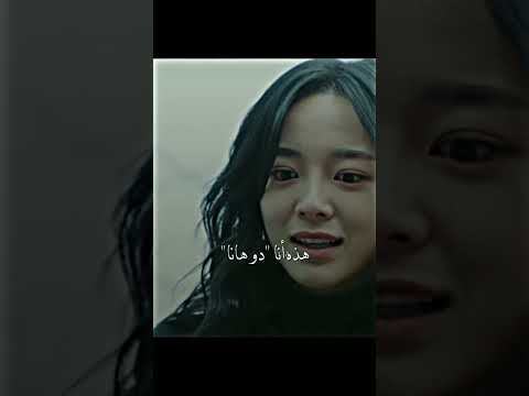 كلنا حاسين بيك يامان كلنا البائع الخارق الجزء الثاني The Uncanny Counter 2 كلنا حاسين بيك يامان كلنا البائع الخارق الجزء الثاني The Uncanny Counter 2