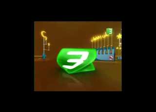  MBC3 RAMADAN IDENT