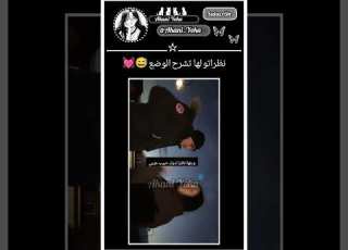  نظراتو تشرح الوضع Army Bts Anime ابلور Sabscribe Kpop Remix