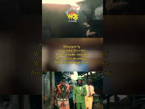 Achii Cool Lyric Video Full Video Natazhud Achii Cool Lyric Video Full Video Natazhud