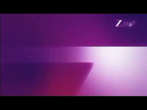 Zee Alwan Ident 2025 Middle East ChildishRifty7 Plus