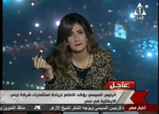 برنامج من ماسبيرو القناة الاولى حلقة يوم الاربعاء 4 1 2017