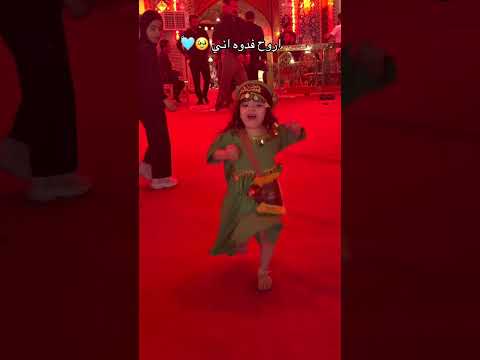 مرتضى حرب جديد على دارك من يحط الطير حاجي اكسبلور لايك