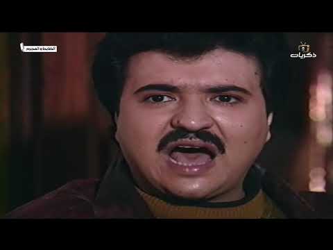 مسلسل الضابط والمجرم الحلقة العاشرة