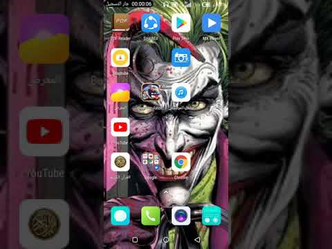 طريقة صنع استيكر في لعبة بص سمليتر اندونيسيا How To Make Sticker Inthe Game Bass Smletter Indonesia طريقة صنع استيكر في لعبة بص سمليتر اندونيسيا How To Make Sticker Inthe Game Bass Smletter Indonesia