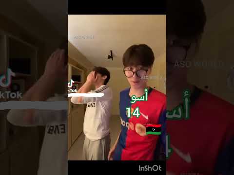 معاكم في الترند اكسبلور ترندات فولو كوريا دعم كيدراما لايك مسلسلات كورية تيك توك ترند تصاميم