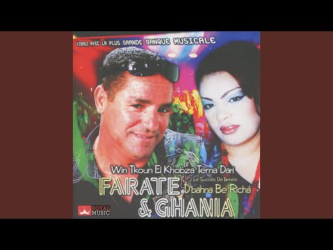 Win Tkoun El Khobza Tema Dari