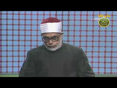 الشيخ محمود خليل الحصرى فيديو نادر من سورة يوسف مدارس التلاوة للقران الكريم