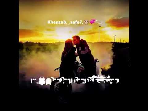 تصميم جديد حب أغنية فتحلك وردات الزهر