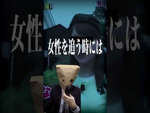 元ハンターが暴露した逃走中の ヤラセ の真実