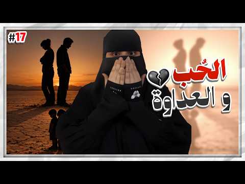 17 مزنه وزايد