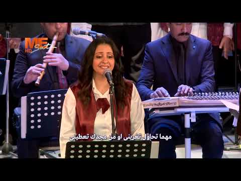 ترنيمة دايس على عسلك يا عالم كورال أم النور كنيسة القديسة السيدة العذراء بالدقي