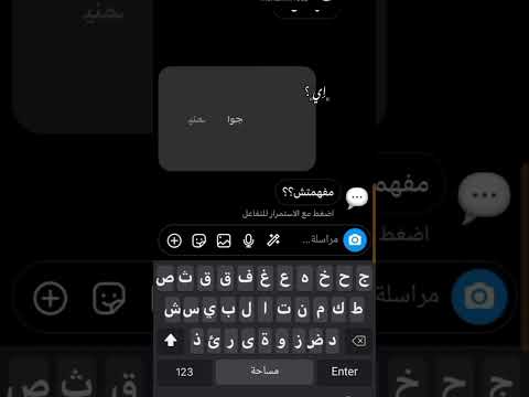 غيابك خل روحي تنطفي السعودية الكويت الامارات قطر عمان البحرين اكسبلور لايك تصميمي الامارات شعر