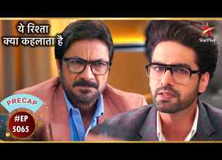 Will Abhira And Armaan Face Off Ep 5065 Precap Yeh Rishta Kya Kehlata Hai Mon Sun 9 30 PM