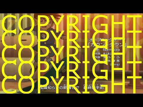 Detective Conan OP 47