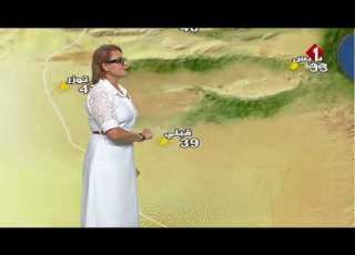 النشرة الجوية ليوم 05 08 2026