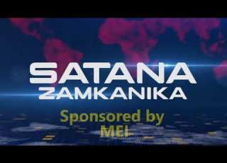  BISHOP CHIMWEMWE MHANGO MUSIC ADVERT TACITEC GRAPHICS
