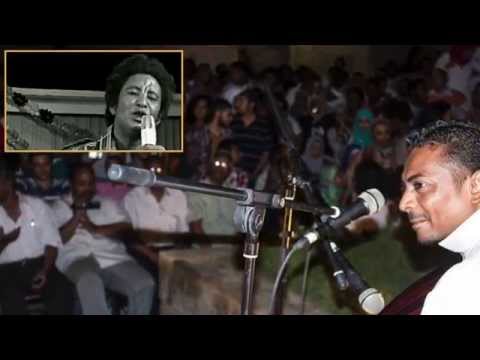 أوروين أسي محمد عثمان حسن وردي