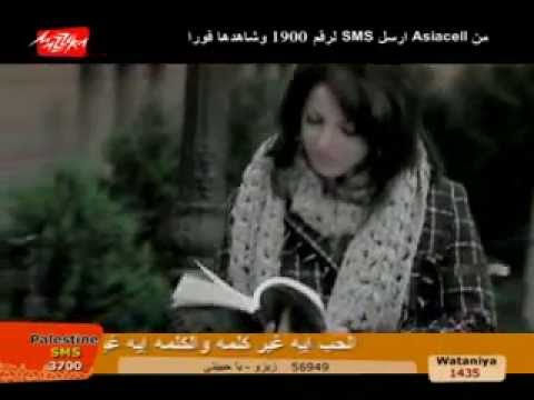 Copy Of كارين نوالى الف وعد 1