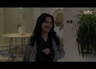 الله ياخذك ياكريمة كريمة