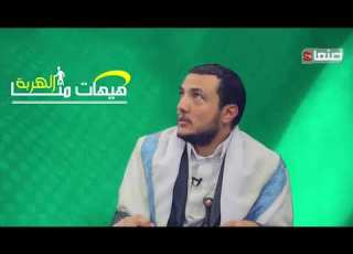  جديد الممثل الرائع محمد الحاوري هيهات منا الهربة تقليد نصرالله