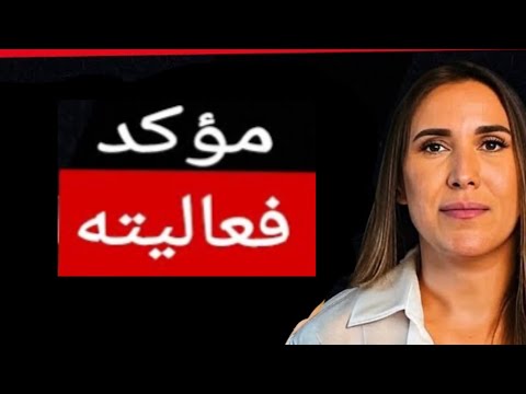 ٤ أفضل أوضاع جنسية لهزة الجماع الأنثوية مدعومة علمي ا يشرح طبيب المسالك البولية