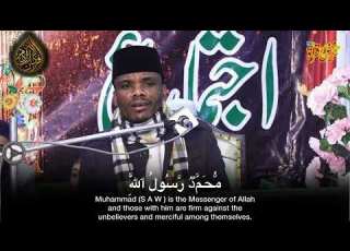 Qari Fardan Adam Akisoma Kwa Hisia Sanaa Fardanadam Quran Islam Pakistan Qoriinternasional