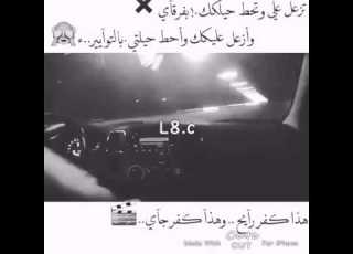  حبيبي الفرقة مهي حلوه