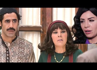 عرس رويدا و صفوان انقلب لمصيبة كبيرة من ورا عمايل النذل صفوان يا باطل