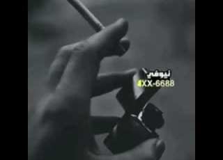  ياسر عوضه ال جماح تصميم
