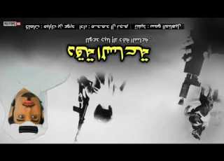  شيلة الوعد جينا ليا دقة الساعة الغيثات