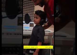 قريبا