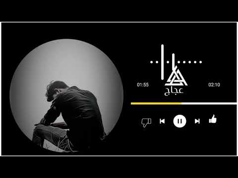 محمد الشيخ اصبر يا قلبي و ضل مكتوم