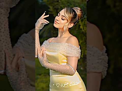 عشقك جنون واكتر من الجنون ما نويت في يوم لانا محمد لاناولين Shorts Tiktok عشقك جنون واكتر من الجنون ما نويت في يوم لانا محمد لاناولين Shorts Tiktok