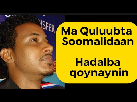 Abwaan Muuse Cali Aadan Abwaan Hadal Wanaajiye Labay Gabay Oo Cajiiba