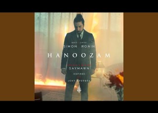 Hanoozam