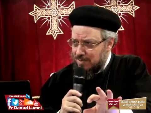 مفهوم العطاء و العشور في الكتاب المقدس