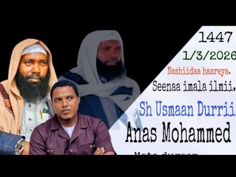 Seenaa Imala Ilmii Sh Usmaan Durrii Nashiida Anas Muhammad Ibraahiimabdoosh Subscribe Share Seenaa Imala Ilmii Sh Usmaan Durrii Nashiida Anas Muhammad Ibraahiimabdoosh Subscribe Share