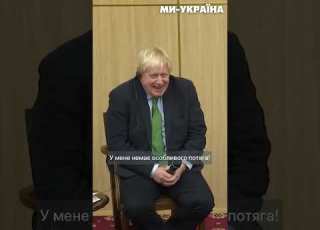 ЗЕЛЕНСЬКИЙ поскаржився ДЖОНСОНУ Чому ви почесний мешканець КИЄВА а я НІ