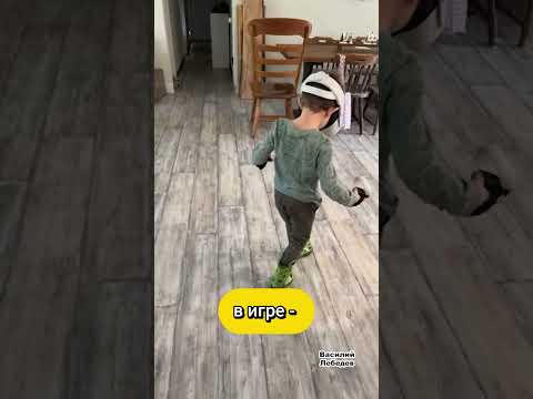 Подарили очки виртуальной реальности но есть нюанс