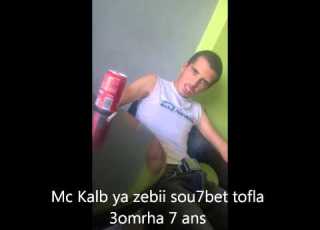  Ras El Kalb Ye3ich A A A