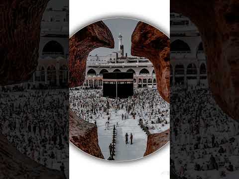 Ya Rab E Mustafa Tu Muja Hajj Pa Bula Islamicvideo Youtubeuploader Youtubealternative Youtubeapp