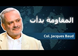  أوروبا تبني دولة العقوبات وهو يتحد اها العقيد جاك بود