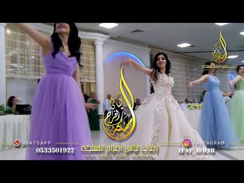 حلم سنين بدون موسيقى تامر حسني 2019 اغنيه كوشه 2019 مجانيه وبدون حقوق